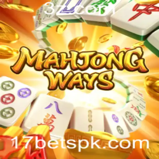 Explorando o Fascinante Mundo de MahjongWays e 17bet